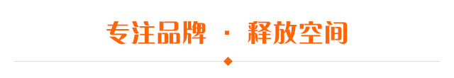 迪欧家具