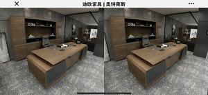 迪欧家具采用酷家乐3D云设计系统为旗下办公家具-奥特莱斯品牌开发的线上VR电子展厅