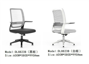 DL8823 - 款式新颖员工椅