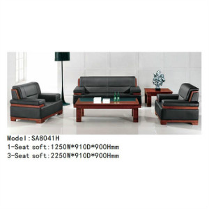SA8041H - 美观大方办公沙发