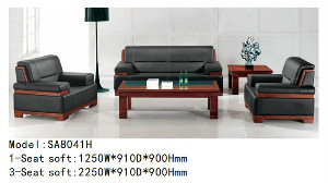 SA8041H - 美观大方办公沙发