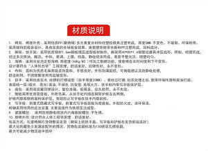 电影院个性椅子定制
